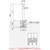 KS11CT-SD �o���J�[�㉺��(�X�^���_�[�h�^�C�v) ��� 25957323