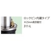 311-L oJ[㉺(oAt[^Cv)  25958267