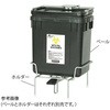 医療廃棄物容器 エコペール20L用ホルダー アズワン