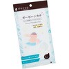 ガーゼハンカチ