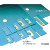 25968102,25968118,25968127,25968136,25968145,25968154,25968163