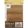 HCM-1105FL-M 木目調ホットマット アイリスオーヤマ 25972303