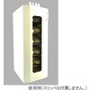 UVクリーンキュート 6足保管 光触媒仕様 東邦歯科産業