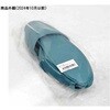 - 抗菌スリッパ 前開 大人用 26cm 東邦歯科産業 25974779