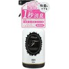 fabrush 消臭スプレー 衣類・布用 無香料 addgood