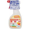 重曹 泡のバスクリーナー 丹羽久
