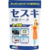 キッチン用セスキ炭酸ソーダ 丹羽久