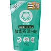 シャボン玉 酸素系漂白剤 750g シャボン玉石けん