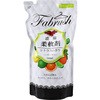 fabrush 濃縮柔軟剤 詰替 シトラスの香り 540mL addgood