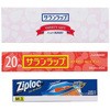 粗品 サランラップバラエティギフト 旭化成
