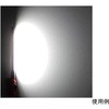 25977116