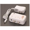 UHF Vパス ・BS/CS用卓上ブースター エスコ