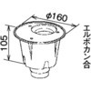 飾ります Panasonic(パナソニック)