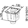 化粧鎖用飾ります Panasonic(パナソニック)