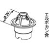 KA30930 自在ドレン JIS管用 Panasonic(パナソニック) 77464899