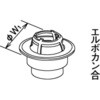 KA33940 自在ドレン JIS管用 Panasonic(パナソニック) 77463535