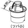 KA30953 自在ドレン JIS管用 Panasonic(パナソニック) 77465030