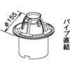 KA30955 自在ドレン JIS管用 Panasonic(パナソニック) 77463700