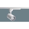 TOLSOシリーズ LEDスポットライト NTS01007シリーズ ライフソリューションズ