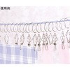 KS-2641 どこでも洗濯リング ピンチ付き 杉山金属 25982944