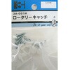 3A051H [^[Lb` 2 3AV[Y BEAVER(r[o[) 25984134