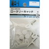 3A052H [^[Lb` 2 3AV[Y BEAVER(r[o[) 25984150