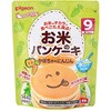 ẴpP[L ڂ&ɂ񂶂