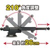 BP-B011 CX[d X}zz_[ JB({{f[p[cH) 25986890