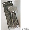 5B153H sP CR 5BV[Y BEAVER(r[o[) 25987284