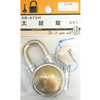 太鼓錠 5Bシリーズ BEAVER(ビーバー)