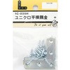 1C035H jN 4 1CV[Y BEAVER(r[o[) 25989025
