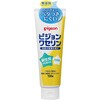 sWZ 100g