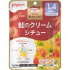 H烌VsSCa ̃N[V`[ 100g