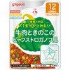 H烌Vs Ƃ̂̃r[tXgKmt 100g