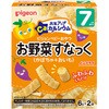 元気アップCa お野菜すなっく かぼちゃ+おいも ピジョン