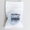 12513-PFB-014 (12513)vO z_ 25995786