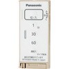 WTA5693FK アドバンスとったらリモコン発信器遅れ消灯 Panasonic(パナソニック) 25996286