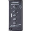 WTA5693HK アドバンスとったらリモコン発信器遅れ消灯 Panasonic(パナソニック) 25996295