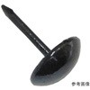 4F081 黒塗太鼓鋲 4Fシリーズ BEAVER(ビーバー) 25997879
