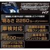 94284 LEDwbhvou tH[XC DAYTONA(fCgi) 26002208