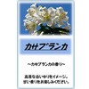 アサヒ入浴剤 2.5kg アサヒ商会