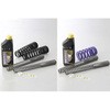 コンビKIT [22093630+22093631] HYPERPRO(ハイパープロ)