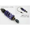 22310072 mVbN T460 G}W HPAt RX^gCWO[g HYPERPRO(nCp[v) 26019307