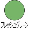 26020305