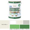 467650651034 水性コンクリートフロア用 水性半屋外・屋内用塗料(つやあり) カンペハピオ 26020314