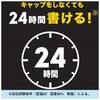 26022658,26022676,26022667,34088688
