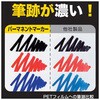 26022658,26022676,26022667,34088688