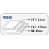 26050728,26050746,26050755,26050764,26050773