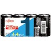 R20PU(4S) マンガン乾電池単1形 FDK 26050929