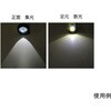 26072045